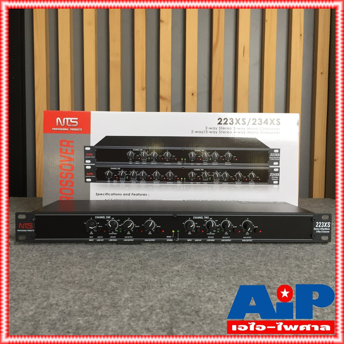 NTS 223XS crossover เอ็นทีเอส Cossover 223XS ครอสโอเวอร์ รุ่น 223 ครอส2ทาง ครอสตัดเสียง เอไอ-ไพศาล