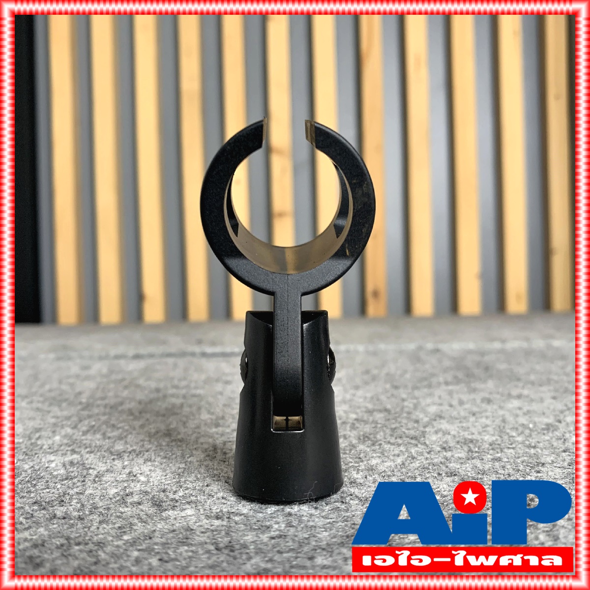 *สำหรับไมค์สาย* คอสวมไมค์ 11A แบบยาง คอสวมไมค์ คอจับไมค์ คอไมค์โครโฟน คอสวมแบบยาง คอสวมไมค์11A คอไมค์ คอสวมไมค์สาย