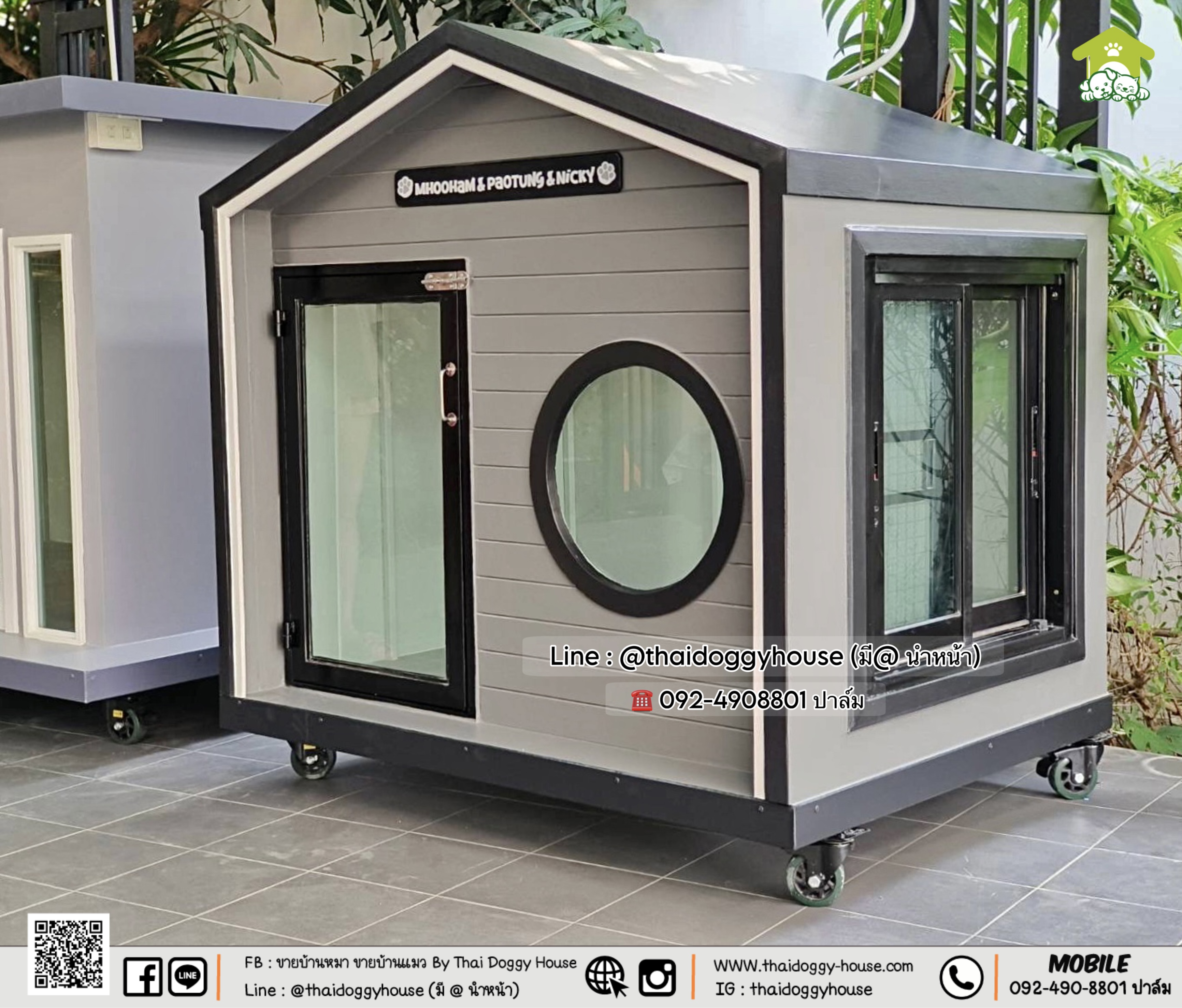 บ้านหมา บ้านแมว 𝐓𝐡𝐚𝐢 𝐝𝐨𝐠𝐠𝐲 𝐡𝐨𝐮𝐬𝗲 แบบบ้าน 𝐍𝐎𝐑𝐃𝐈𝐂 𝐒𝐓𝐘𝐋𝐄