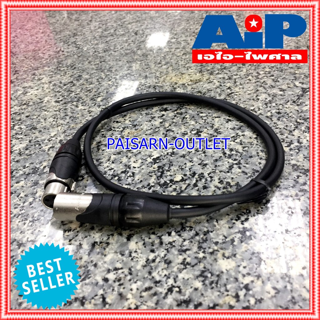 1เมตร AMPHENOL สาย XLRผู้-เมีย 1M CA03-04-C-001 สาย cannon ผู้ ออก cannon เมีย 1เมตร สายสัญญาณ XLR ผู้ - XLR เมีย ความยาว1เมตร