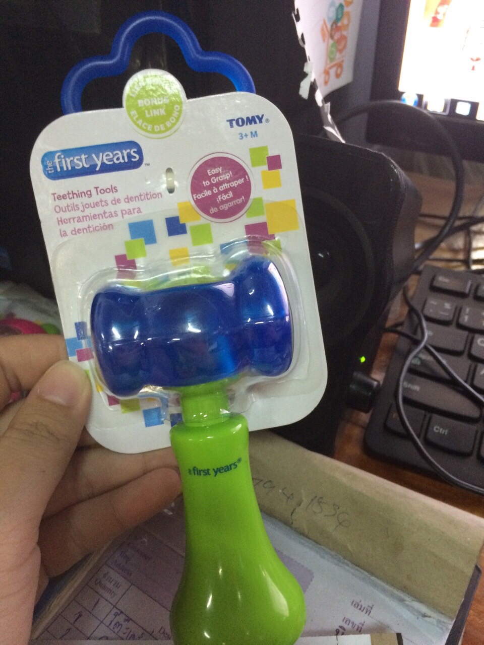 23083 ของเล่นเด็กค้อนเล่นมือ ของแท้ TOMY