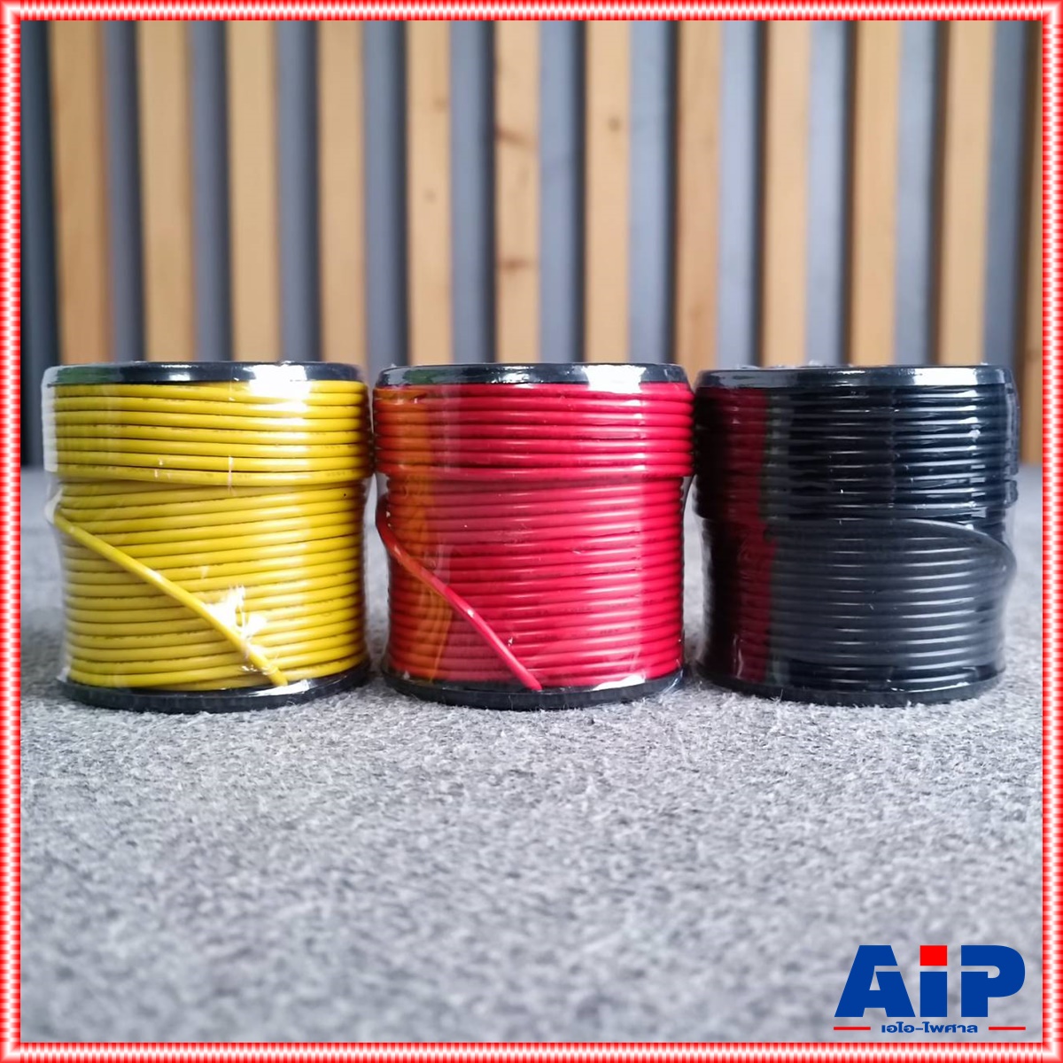 3สีให้เลือก สายไฟเดี่ยวเส้นฝอย DYNACOM UL-1007 20AWG สายไฟเดินเครื่อง แดง/ดำ/เหลือง สายไฟเดี่ยว Hook-up UL1007 ยาว30เมตร 80°C 300V เอไอ-ไพศาล