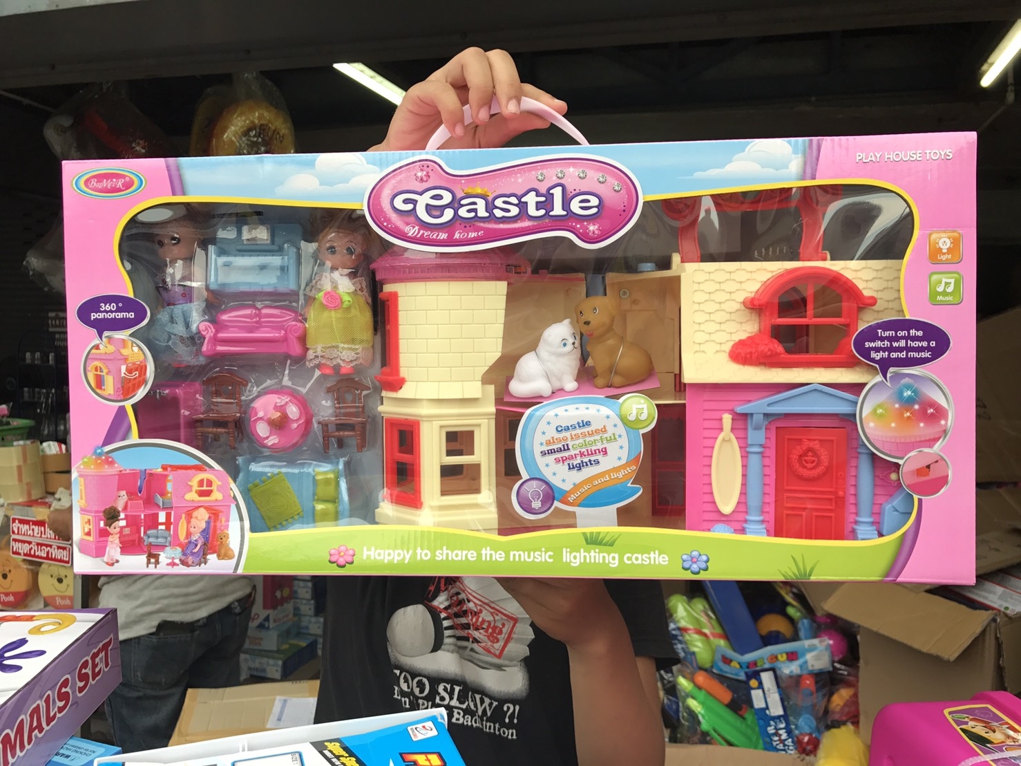 SD181 ของเล่นบ้านตุ๊กตาพร้อมสัตว์เลี้ยง มีเสียงไฟ กล่องใหญ่