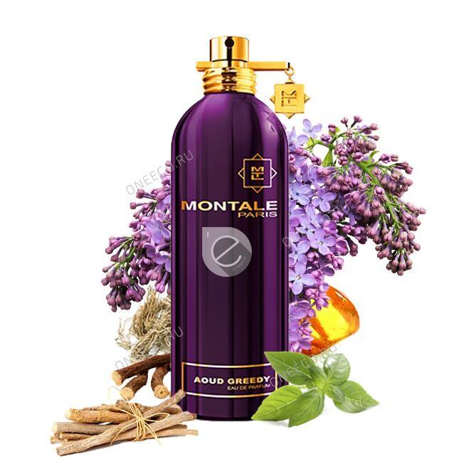 น้ำหอม แท้100% Aoud Greedy Montale for women and men 100ml