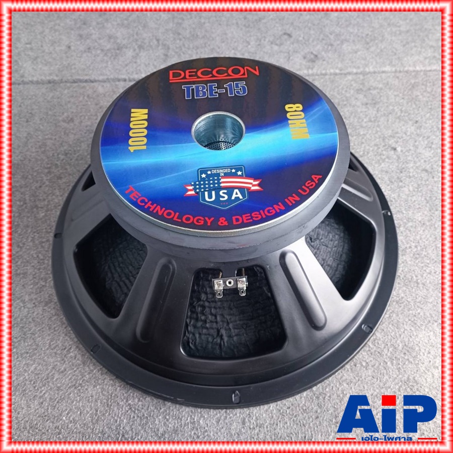 DECCON TBE-15 ลำโพง15นิ้ว ดอกลำโพง 15" วอยล์ 4 นิ้ว ดอกซับ โครงปั้ม โครงเหล็ก ขอบแข็ง เดคคอน รุ่น TBE 15 TBE15 เอไอ-ไพศาล