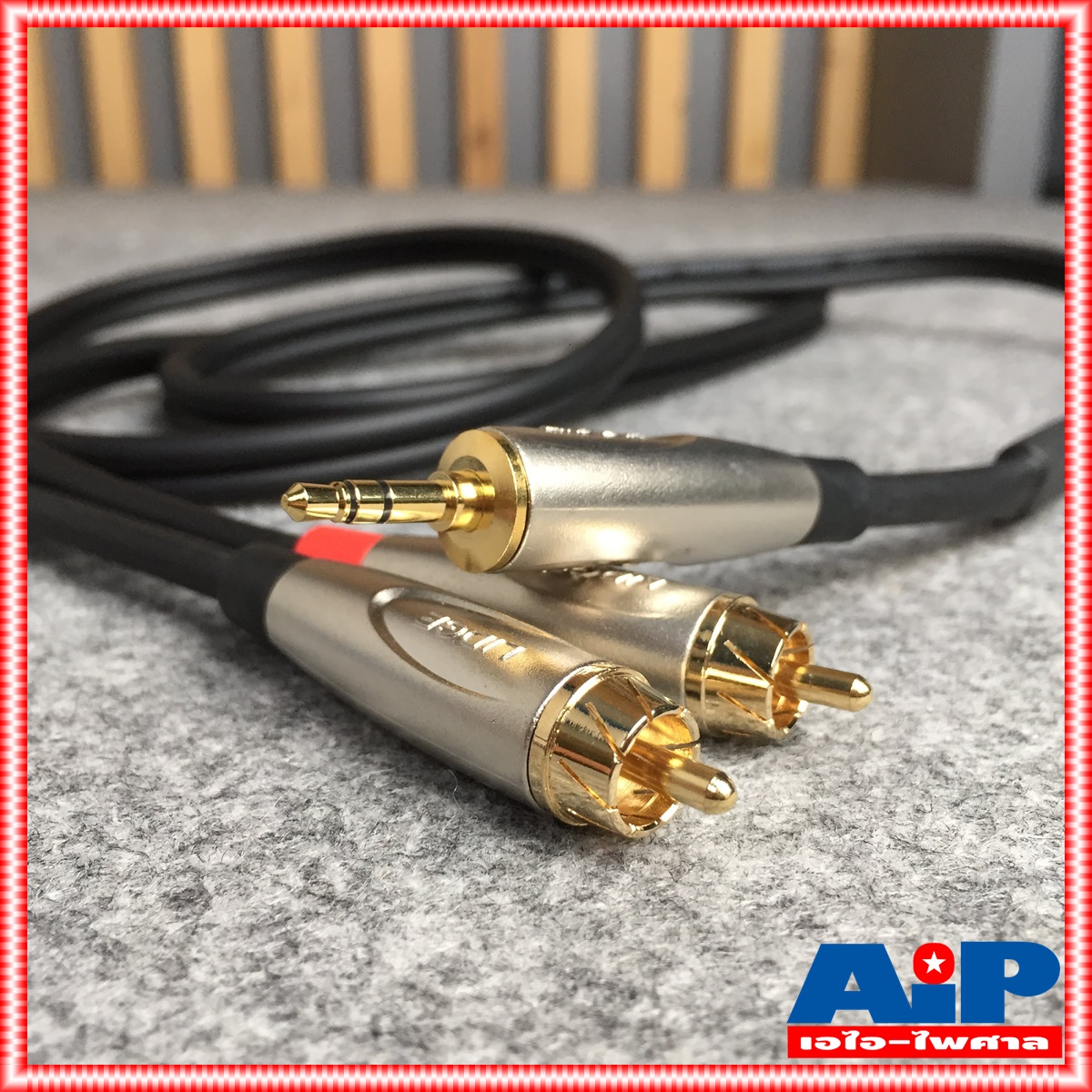 ยาว1.5เมตรLIDGE YM387A สายสัญญาณ TRS ออก RCA 2หัว รุ่น YM 387 A สายสัญญาณเสียง TR-ST 3.5 มม - RCA x2 เอไอ-ไพศาล