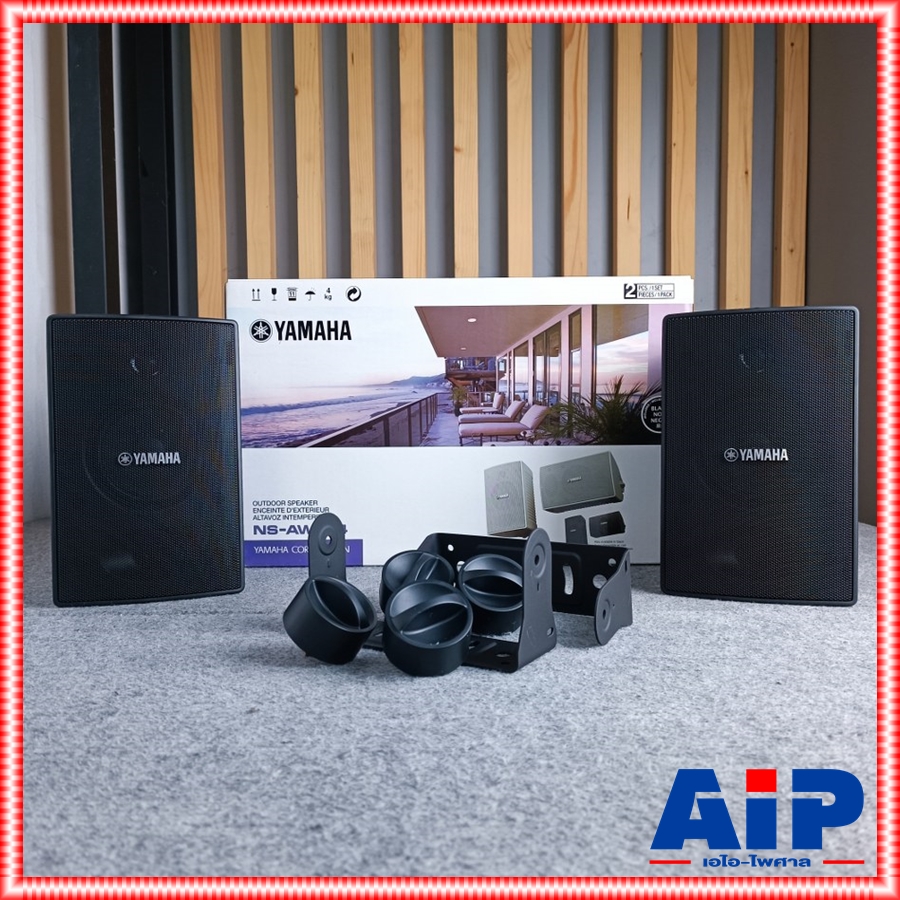 สีดำ YAMAHA NS-AW194 ตู้ลำโพง 4นิ้ว ตู้ ลำโพง แขวนผนัง ลำโพงติดผนัง NS AW194 AW 194 ยามาฮ่า เอไอ-ไพศาล +++