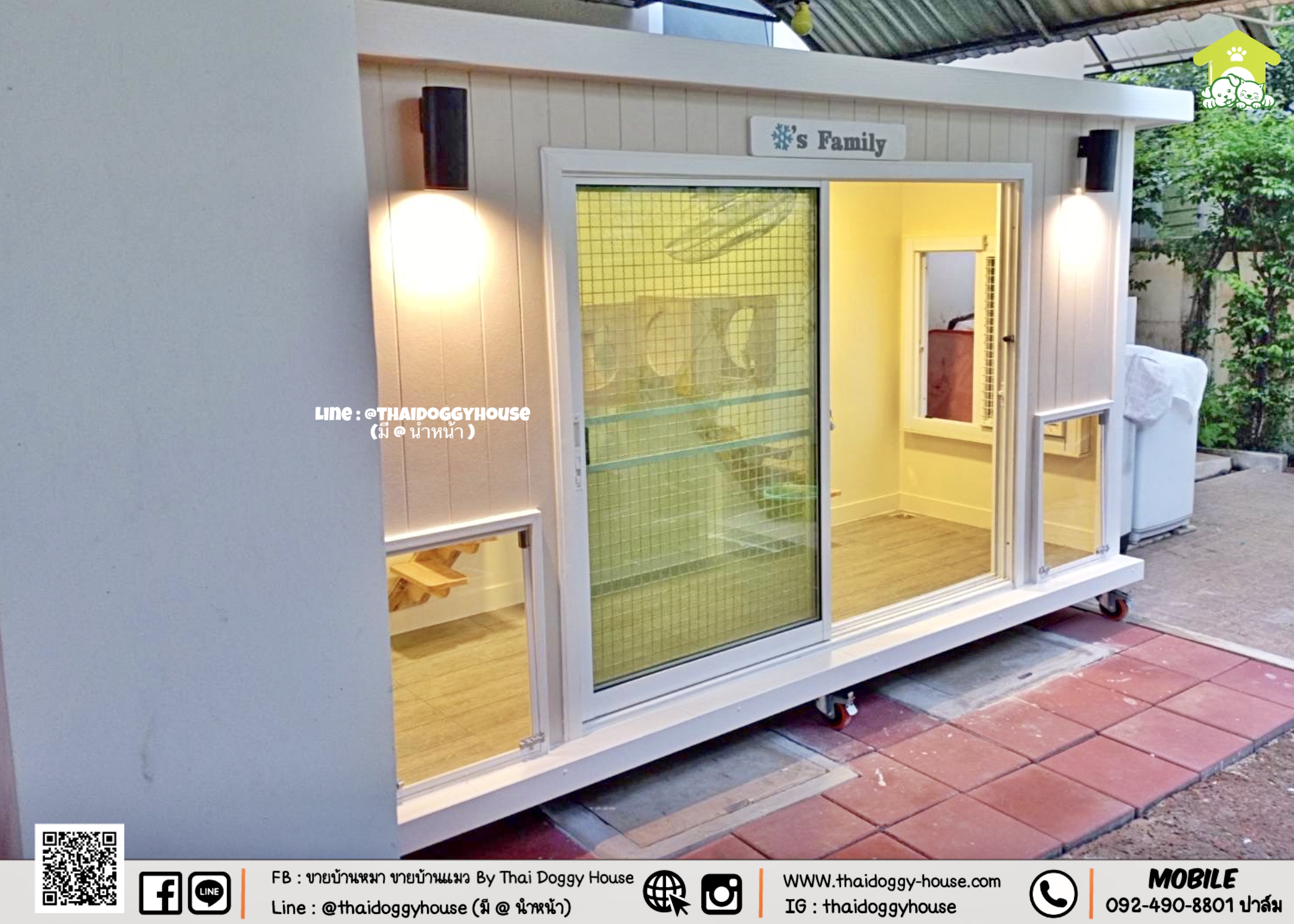 บ้านหมา บ้านแมว " 𝐁𝐎𝐗 𝐒𝐓𝐘𝐋𝐄 𝐁𝐘 𝐓𝐇𝐀𝐈 𝐃𝐎𝐆𝐆𝐘 𝐇𝐎𝐔𝐒𝐄 " &#x