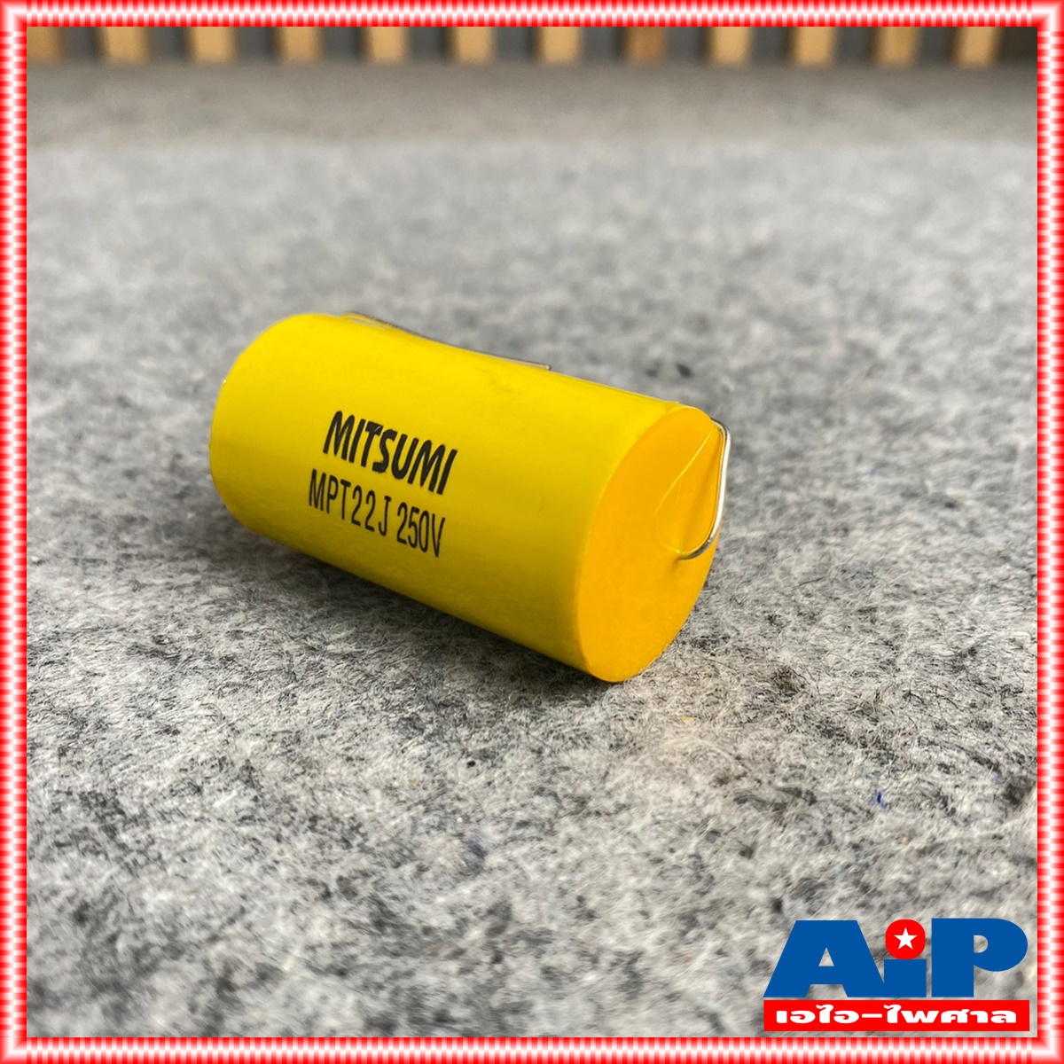 1ตัว MITSUMI 22UF 250V Cสีเหลือง MET คาปาซิเตอร์ C22/250V C22/250Vสีเหลือง ซีเสียงกลาง 22/250V ซีตัดเสียงกลาง เอไอ-ไพศาล