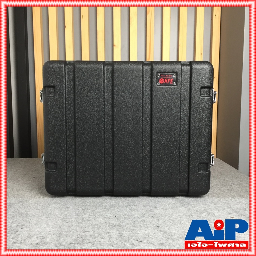 NPE RC ABS8U ลึก17นิ้ว RACK ABS 8U 17นิ้ว แร็คเครื่องเสียง กล่องเก็บเครื่องเสียง แร็คABS แร็ค เครื่องเสียง เอไอ-ไพศาล