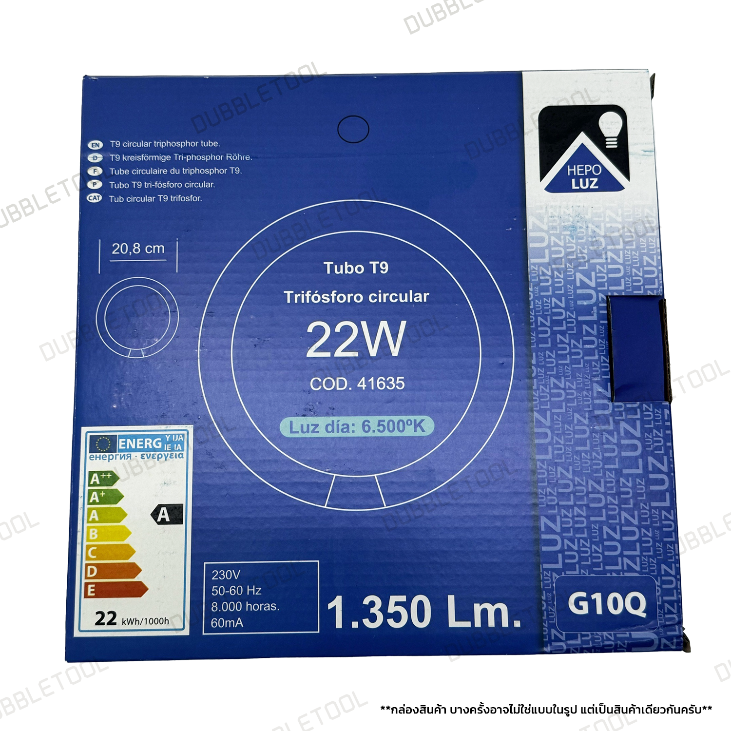 หลอดไฟโคมไฟแว่นขยาย 22W T9 6500K หลอดไฟ
