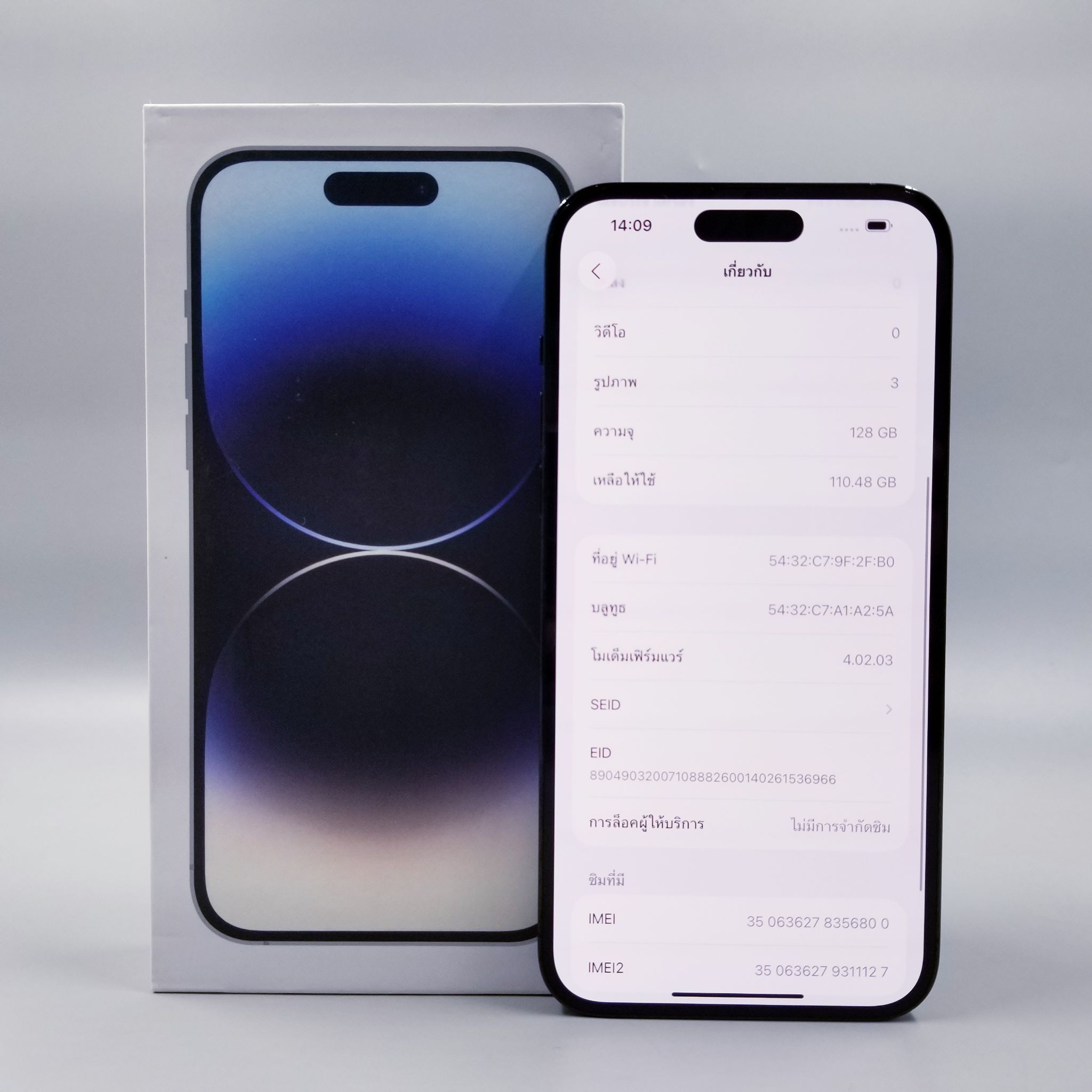 💛 iPhone 14 Pro Max 128GB Space Black 💛 💛 #มาแล้ว 14 PM #ศูนย์แท้ จอใหญ่ แบต100% ราคาสุดคุ้ม 💛