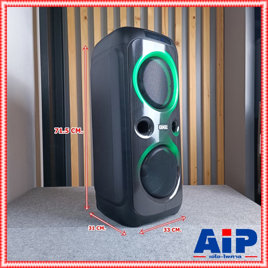 GXL GL-100T ลำโพง10นิ้วx2 พร้อม ไมค์ลอยคู่ รีโมท ทรง PARTYBOX PARTY BOX GL100T GL 100 T GL-100 T เอไอ-ไพศาล