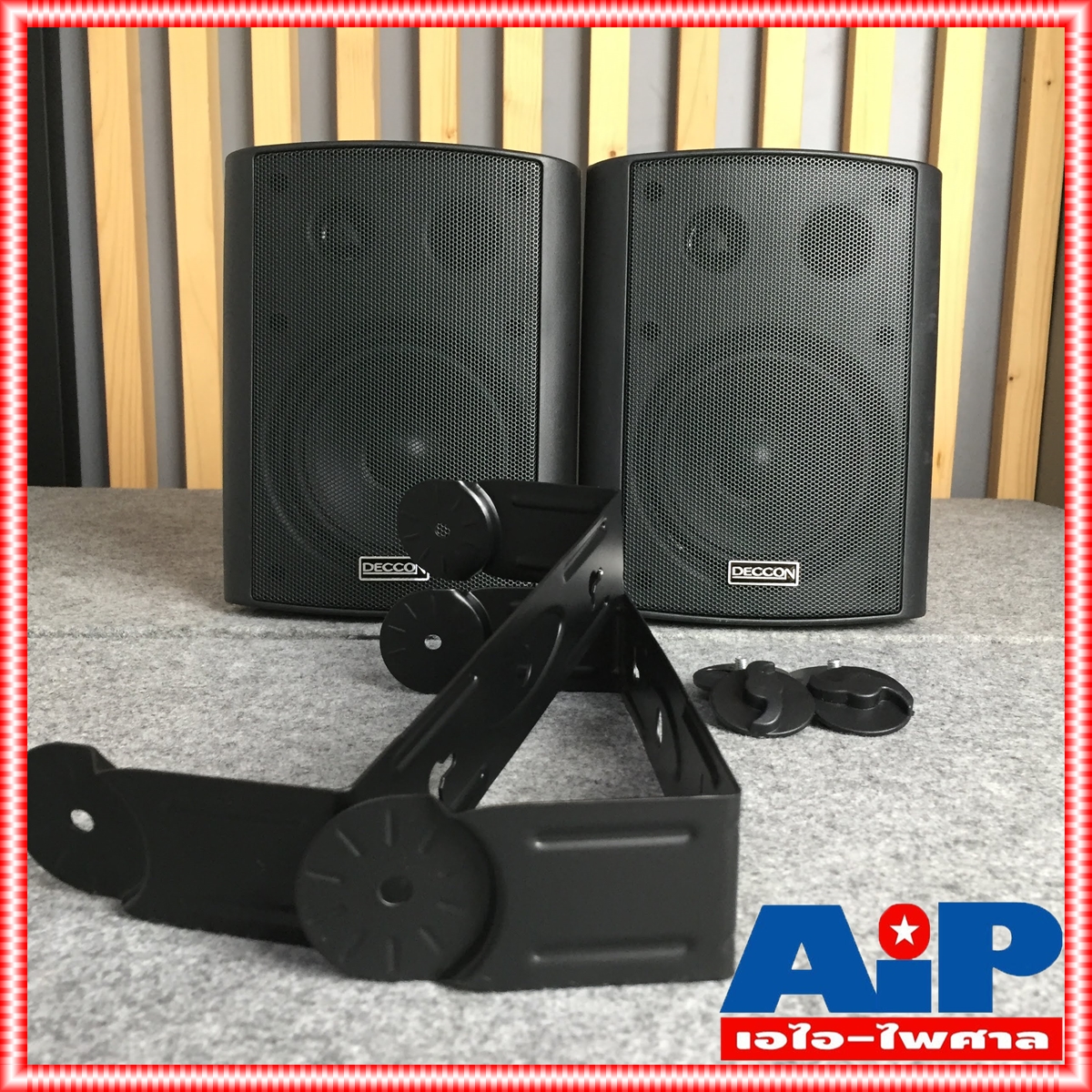 1คู่ ตู้ลำโพง 5นิ้ว พร้อมขาแขวนผนัง DECCON SOON 5V มีLINE ตู้ ลำโพง 5นิ้ว ตู้ลำโพงแขวน ตู้แขวน ติดผนัง เอไอ-ไพศาล