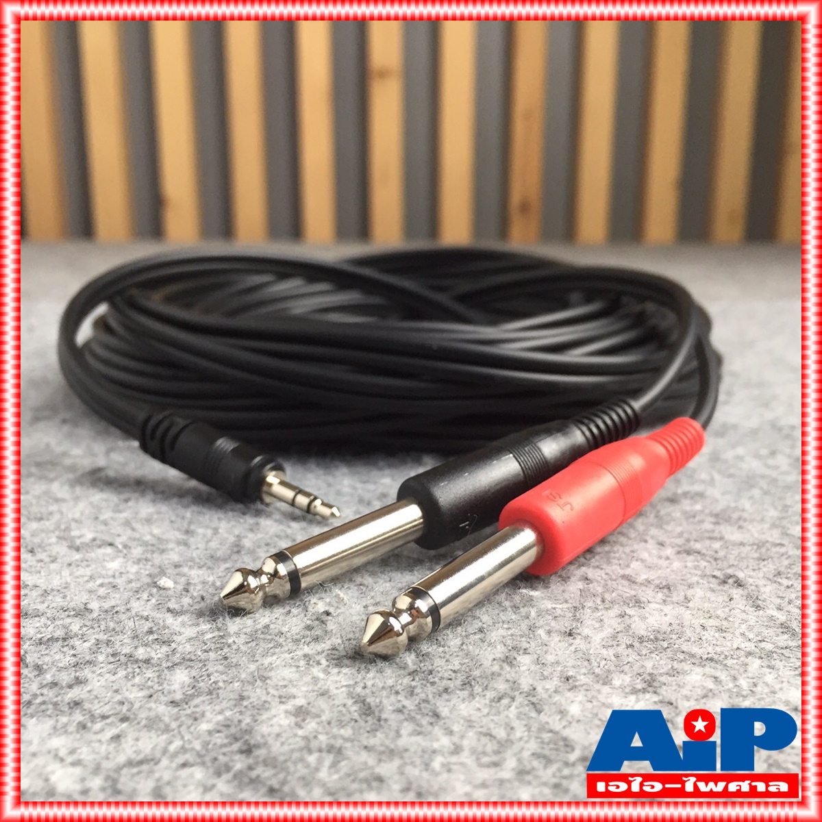 10เมตร DYNACOM J015-13 สาย P.TR-ST - P.MICx2 ความยาว 10เมตร ไดน่าคอม สาย TR-ST ออก PHONE x2 10M สายต่อ คอม เข้า มิกเซอร์ เอไอ-ไพศาล