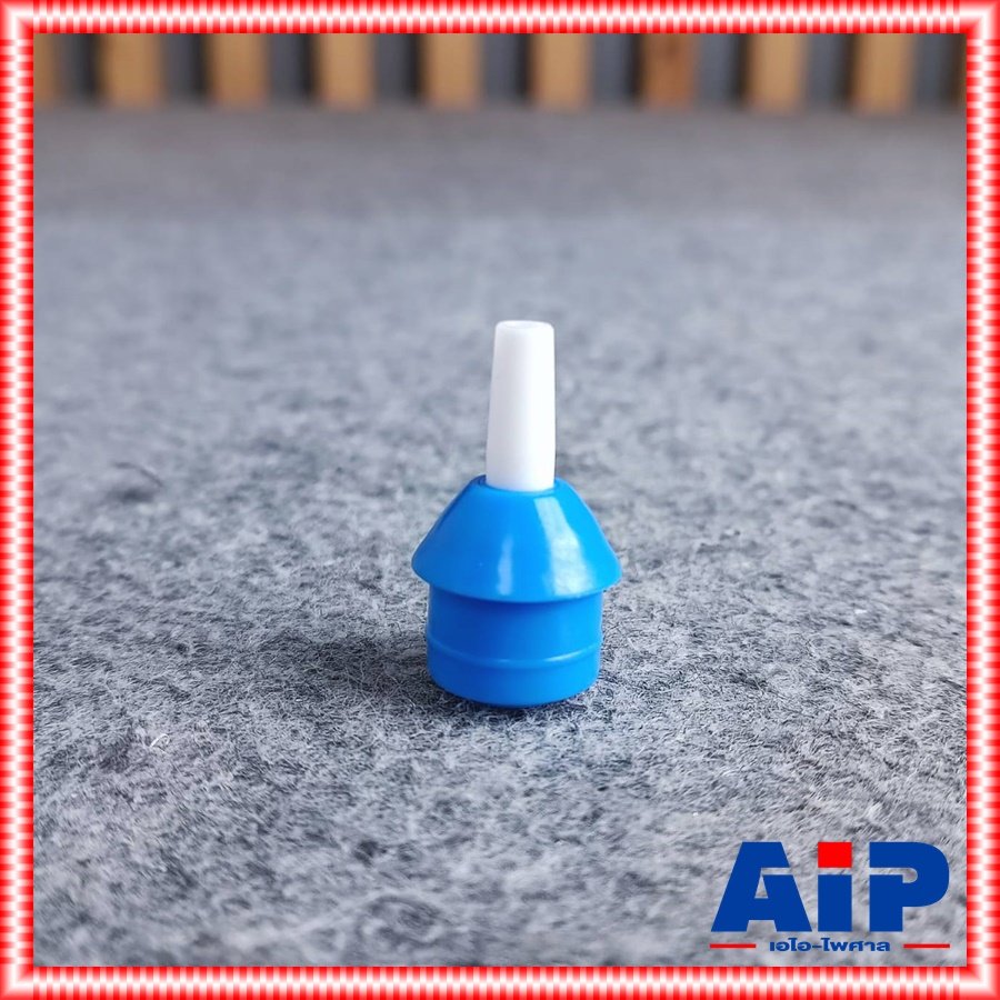 ปลายที่ดูดตะกั่ว HNDS01 HAKKO DS01 DS 01 DS-01 ปลาย ที่ดูดตะกั่ว Hak ko DS01-N เอไอ-ไพศาล