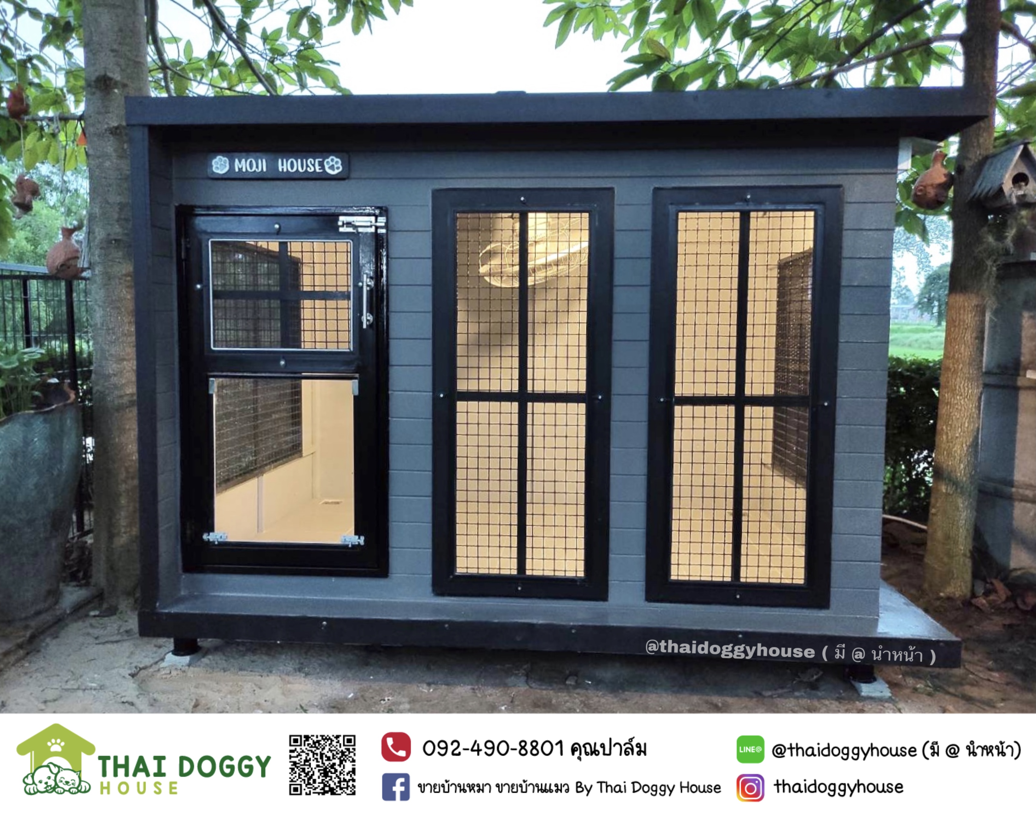 บ้านหมา บ้านแมว แบบตะแกรงเหล็ก+มุ้งลวด By Thai Doggy House