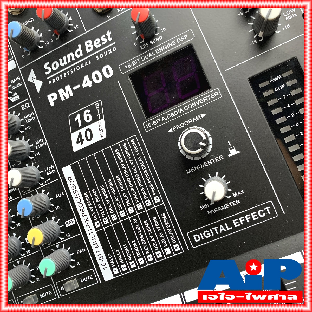 SOUNDBEST PM-400 POWER MIXER มิกซ์ มิกเซอร์ เพาเวอร์มิกซ์ PM 400 PM400 เครื่องเสียง ซาวด์เบส sound best powermixer เอไอ-ไพศาล +++