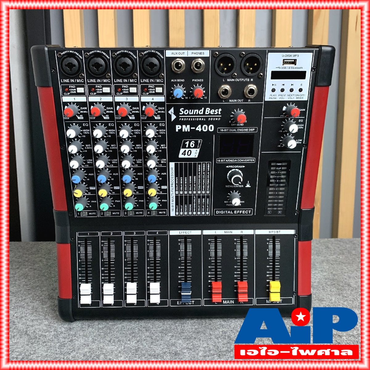 SOUNDBEST PM-400 POWER MIXER มิกซ์ มิกเซอร์ เพาเวอร์มิกซ์ PM 400 PM400 เครื่องเสียง ซาวด์เบส sound best powermixer เอไอ-ไพศาล +++