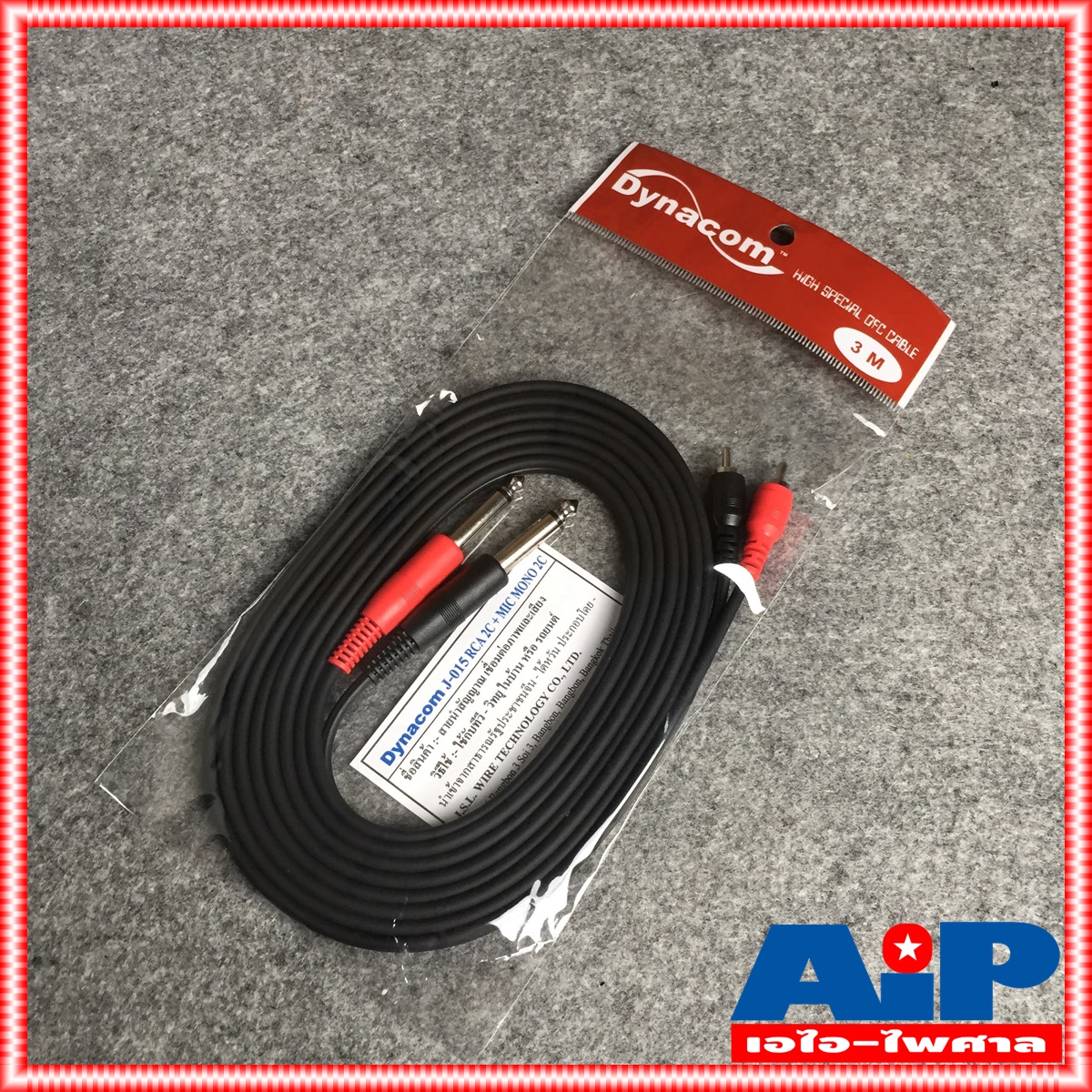 3เมตร DYNACOM J015-9 สาย P.RCAx2-P.MICx2 ความยาว 3เมตร ไดน่าคอม สาย RCA x2 ออก PHONE x2 3M สายอาร์ซีเอ ออก ไมค์ x2