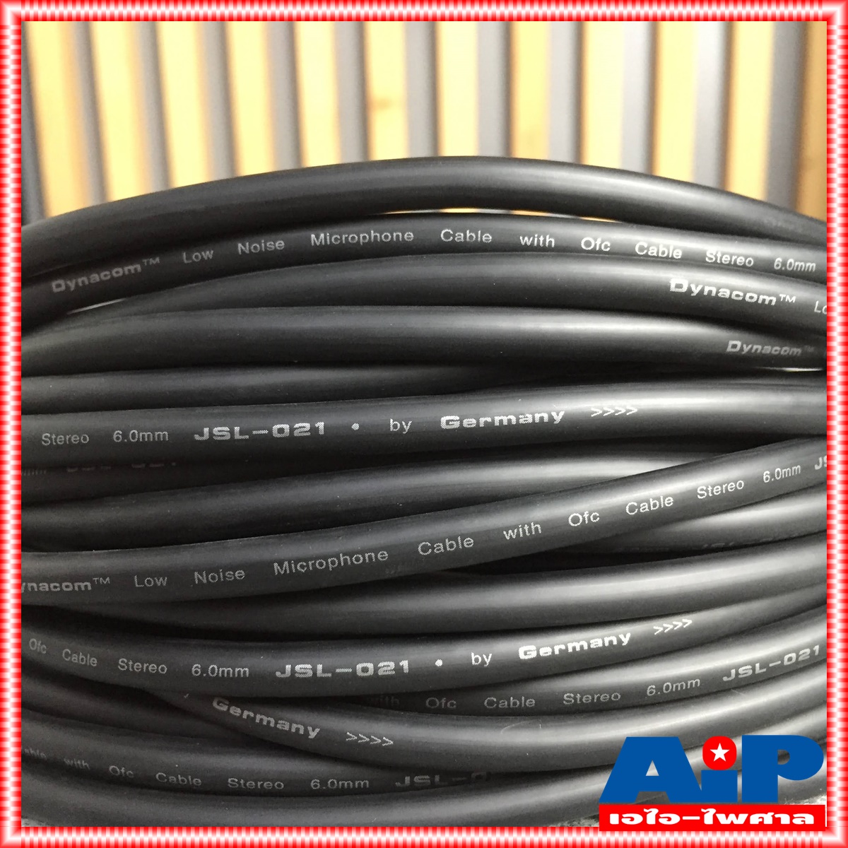 30เมตร สายPHONEออกJ.XLR J021 dynacom สายDYNACOM สายสัญญาณ ไดนาคอม สายสำเร็จรูป สายP.MICออกJ.XLR สายไมค์ เอไอ-ไพศาล