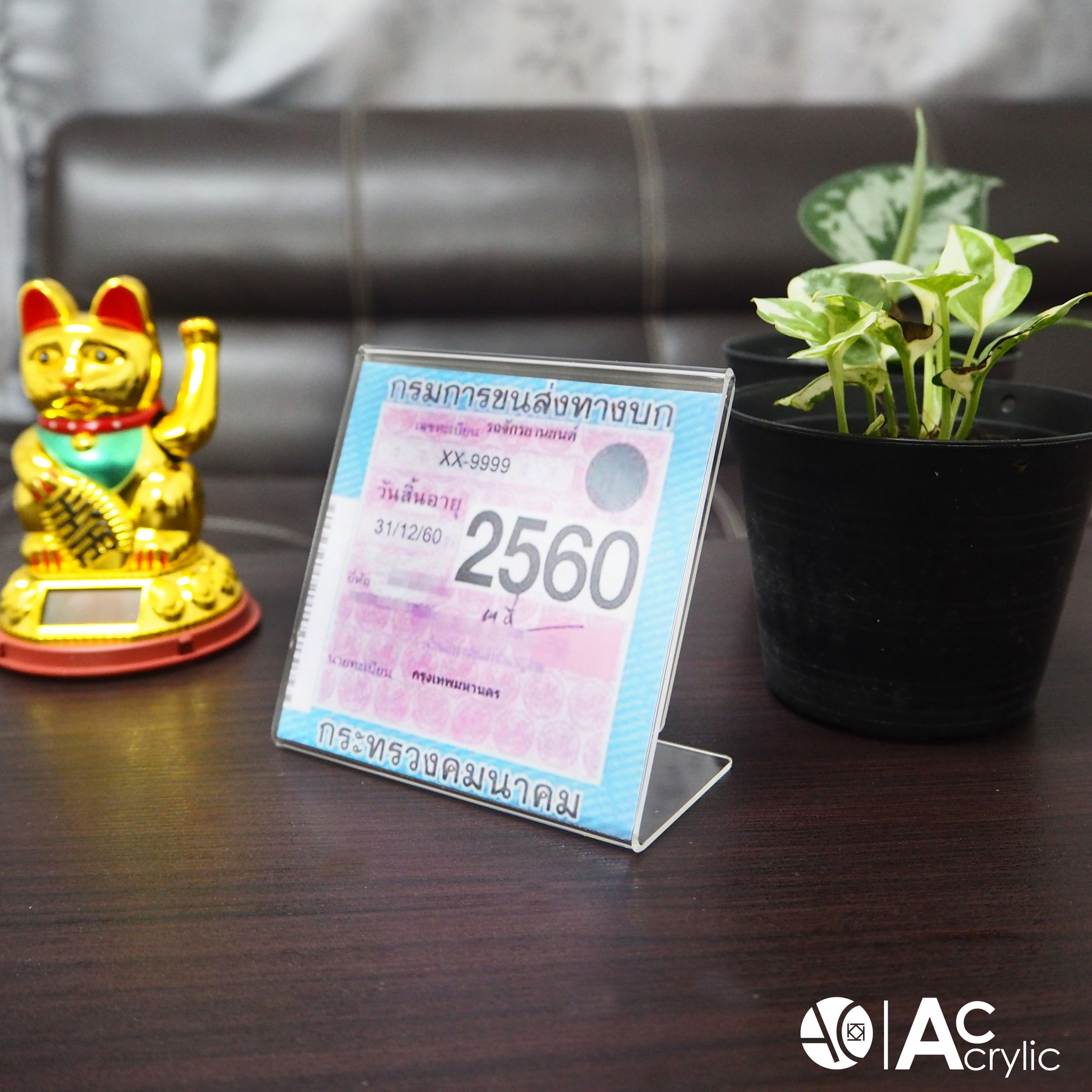 ป้ายตั้งโต๊ะ ป้ายอะคริลิค สอดกระดาษ ขนาด 10x10 cm อะคริลิค โชว์กระดาษ 1 ด้าน ทรง L Acrylic (10x10)