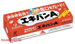 Ekivan Liquid Plaster พลาสเตอร์ชนิดเจลกันน้ำได้ดี เจลใสพลาสเตอร์สำหรับทาแผลเมื่อแผลมีเลือดออกป้องกันไม่ให้แผลโดนน้ำ