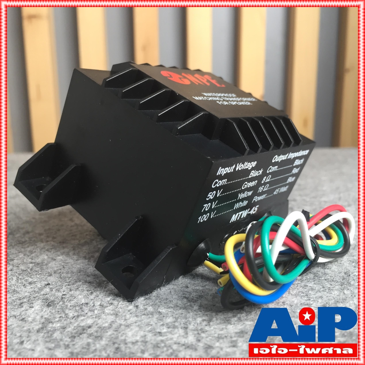 ลายลูกNPE MTW-45กันน้ำ ลายลูก NPE ลายลูก กันน้ำ MTW45 LINE MATCHINE เอ็นพีอี MTW 45