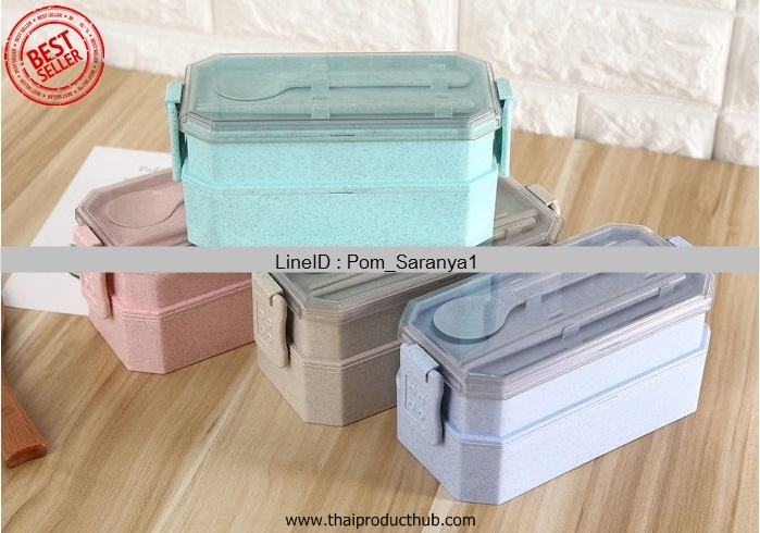 P410-04-CP-042_สินค้าฟางข้าวสาลี , ปิ่นโตข้าวสาลี , กล่องใส่ข้าว , กล่องใส่ข้าวคุณภาพดี , กล่องข้าว , ปิ่นโต , สินค้าฟางข้าวสาลี