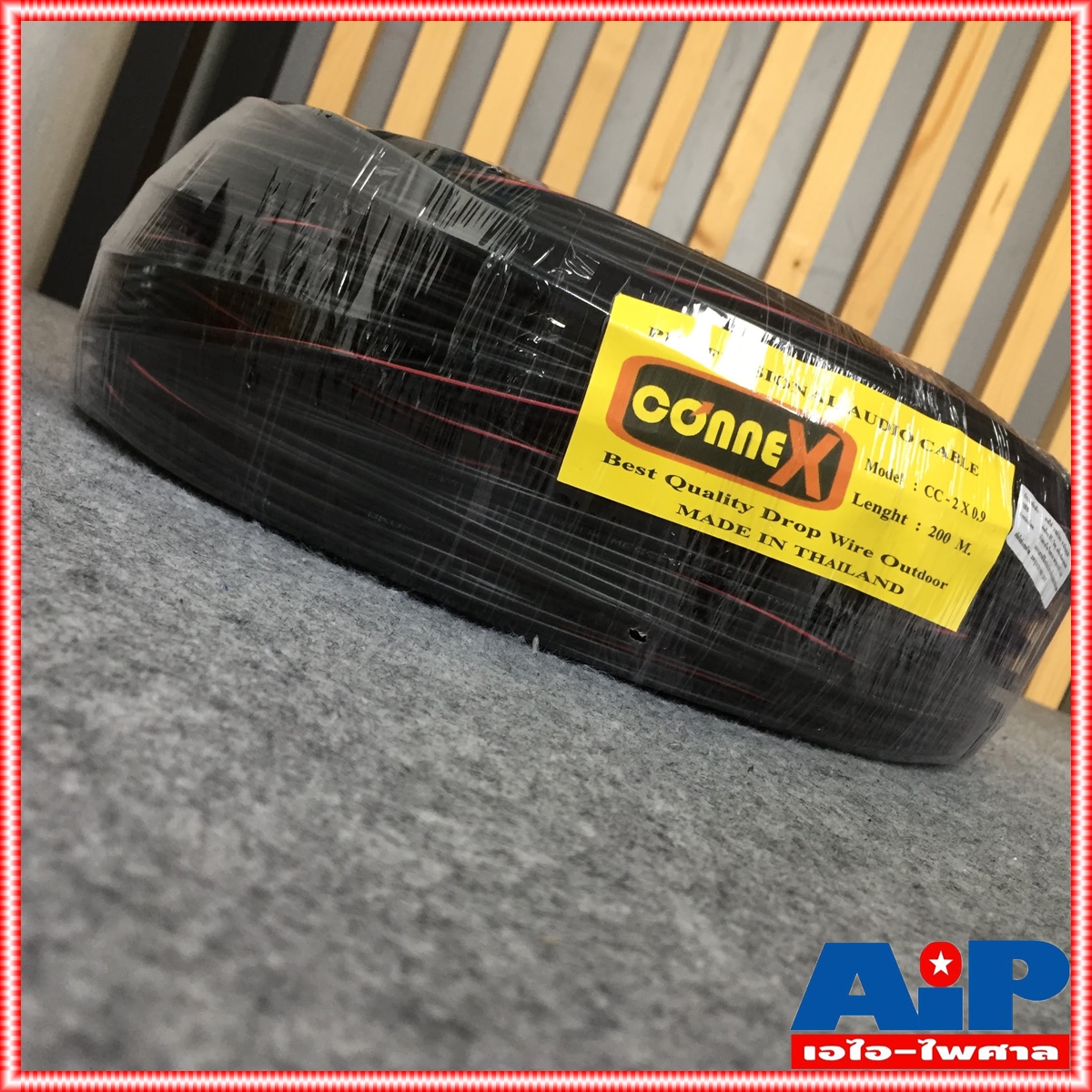 CONNEX CC2X0.9mm สายดรอปวายเต็ม200M 0.9mmทองแดงชุบ สายดรอปวาย ทองแดงชุบ ม้วน200เมตร มีแถบสายสีแดง ขนาด0.9มิลลิเมตร เอไอ-ไพศาล