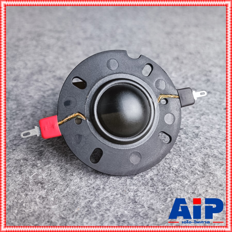 วอยซ์ GIP TDA-27 Voice TDA27 TDA 27 วอยซ์เสียงแหลม วอยซ์ทวิตเตอร์GIP วอยซ์แหลมGIP เอไอ-ไพศาล