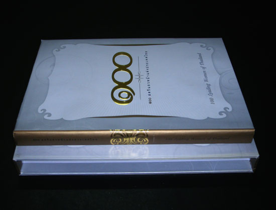 100 สตรีแถวหน้าแห่งประเทศไทย (บรรจุกล่อง) 010355