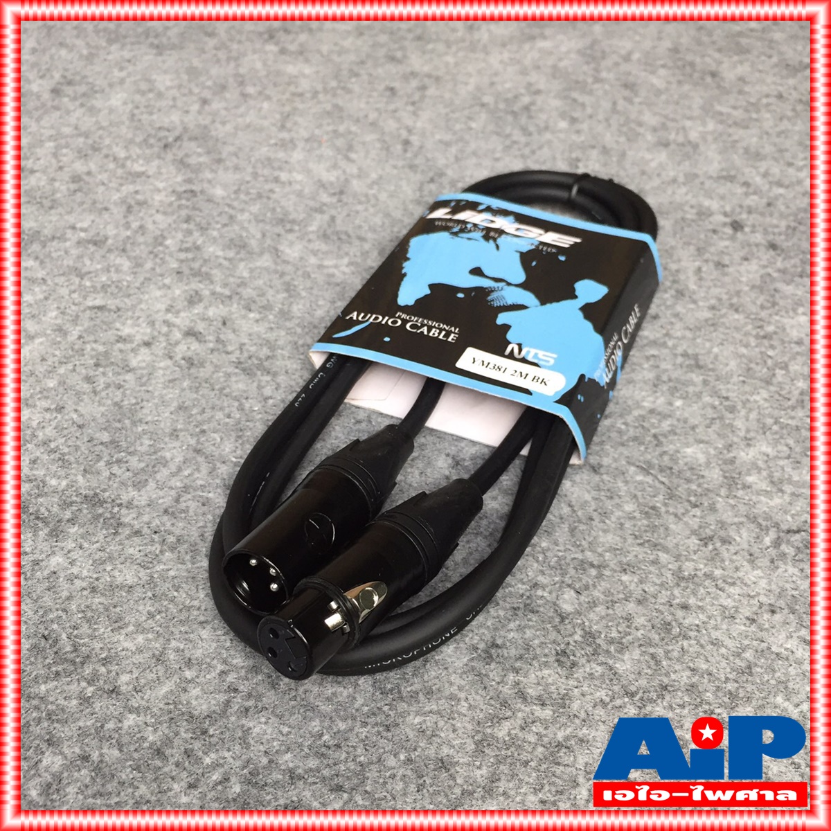 1เส้น สายสัญญาณ XLR เมีย+XLR ผู้ ยาว 2เมตร LIDGE YM-381 2M สาย XLRหัวท้าย YM 381 มี5สีให้เลือก CANNON ผู้-เมีย