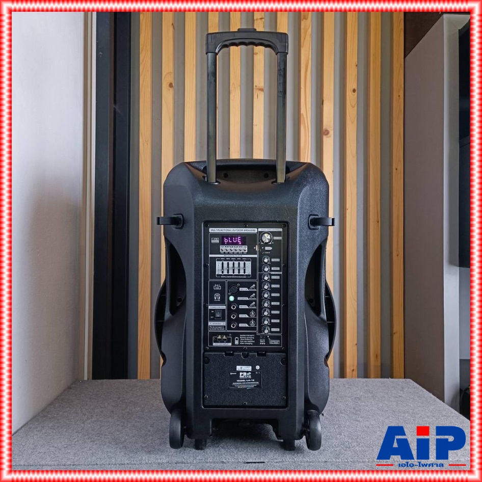 1ใบ PROPLUS UA-18 ลำโพง ล้อลาก 18นิ้ว ไมค์ลอย 2ตัว ลำโพงล้อลาก แบตในตัว ลำโพงบลูทูธ PRO PLUS UA 18 UA18 เอไอ-ไพศาล
