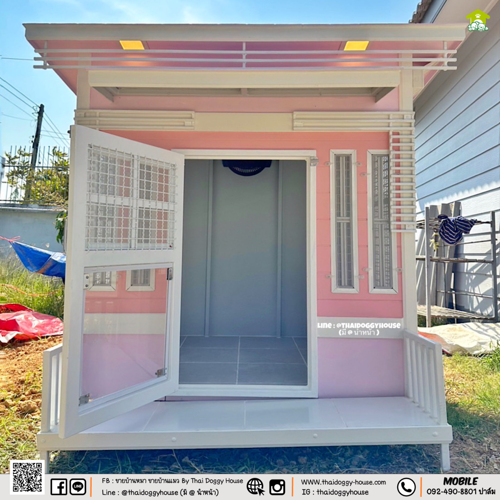 บ้านหมา บ้านแมว "𝐕𝐢𝐧𝐭𝐚𝐠𝐞 𝐒𝐭𝐲𝐥𝐞 𝐛𝐲 𝐭𝐡𝐚𝐢 𝐝𝐨𝐠𝐠𝐲