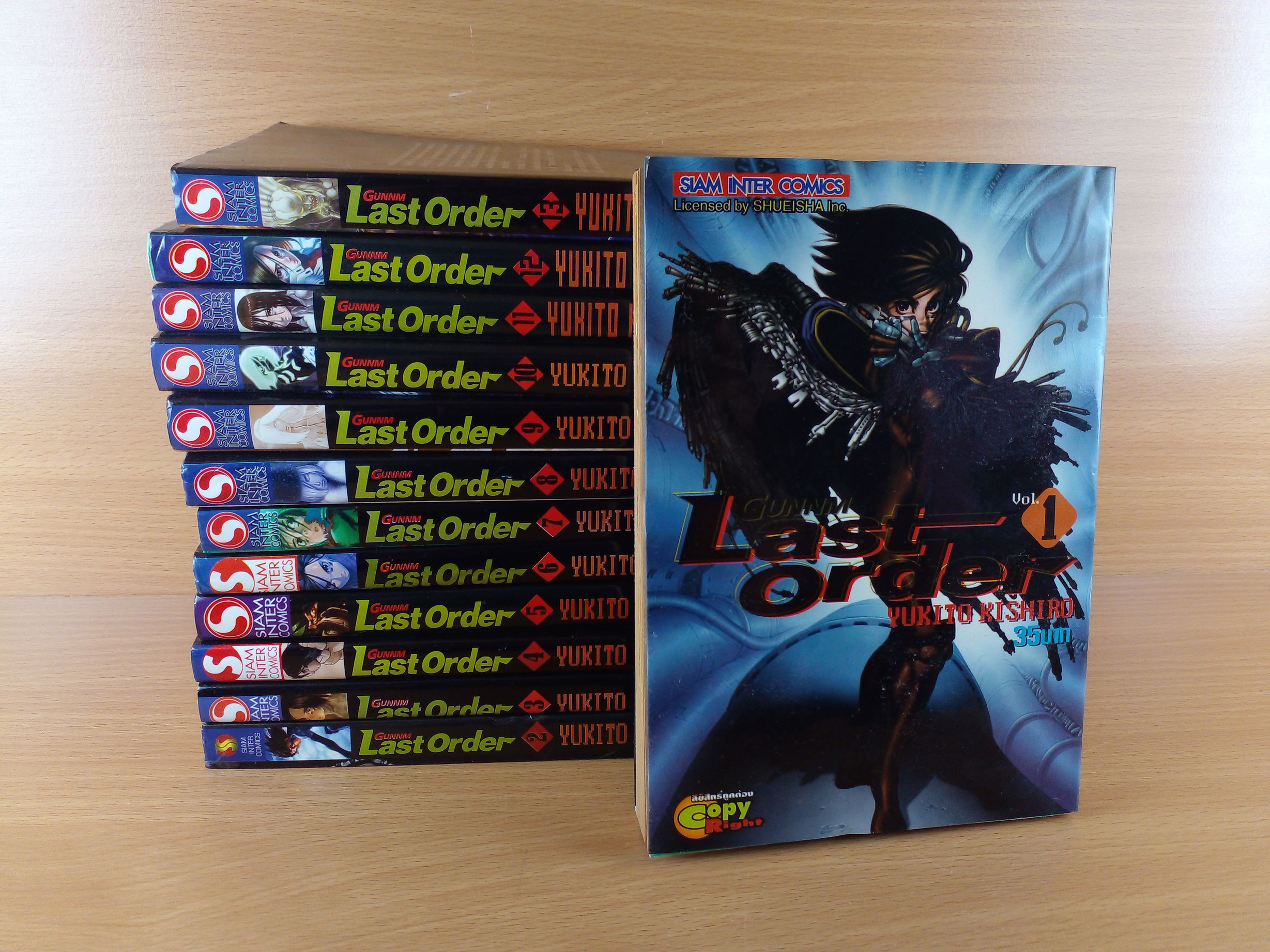 Gunnm เพชรฆาตไซบอร์กภาค Last Order เล่ม 1 - 13 (ยังไม่จบ)