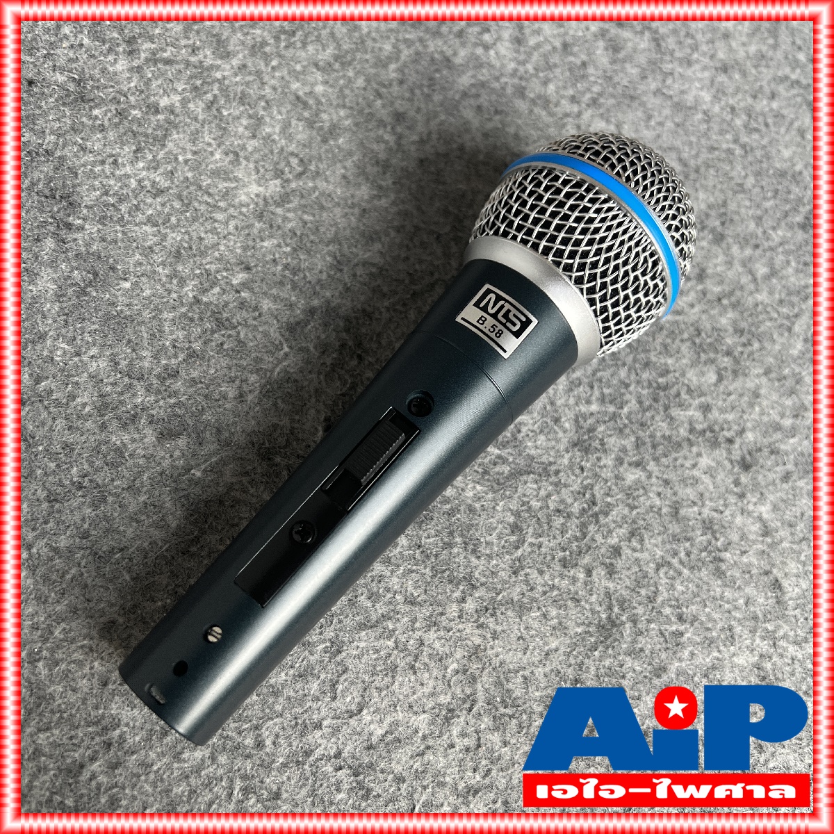 NTS B58 ไมค์โครโฟน พร้อมสาย4.5เมตร ไมค์สาย b.58 ไมค์ร้องเพลง b-58 ไมค์แบบสาย ด้ามไมค์เนื้อโลหะ b 58 เอไอ-ไพศาล