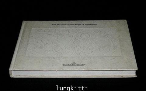 THE MANUFACTURE’S BOOK OF TIMEPIECES 012022 (1)