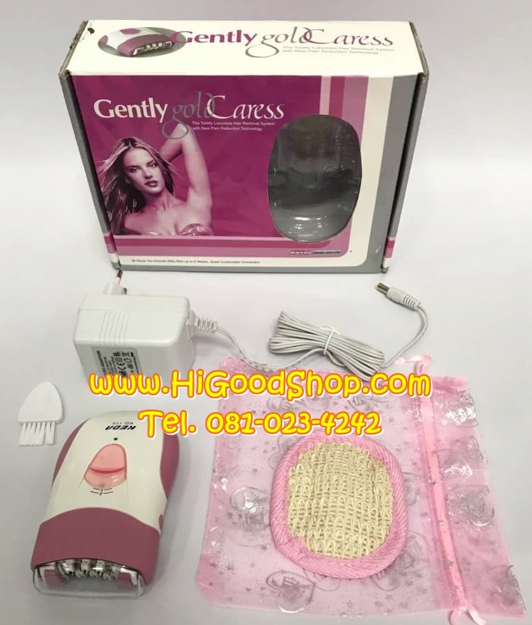 เครื่องกำจัดขนไฟฟ้า เครื่องถอนขนไฟฟ้า รุ่น Gently gold caress KD-175