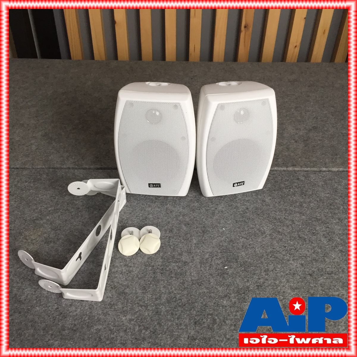 สีขาว 1คู่ NPE NP-402 ตู้ ลำโพง แขวน 4นิ้ว ตู้ลำโพง ติดผนัง NP 402 ลำโพงติดผนัง NP402 เอไอ-ไพศาล