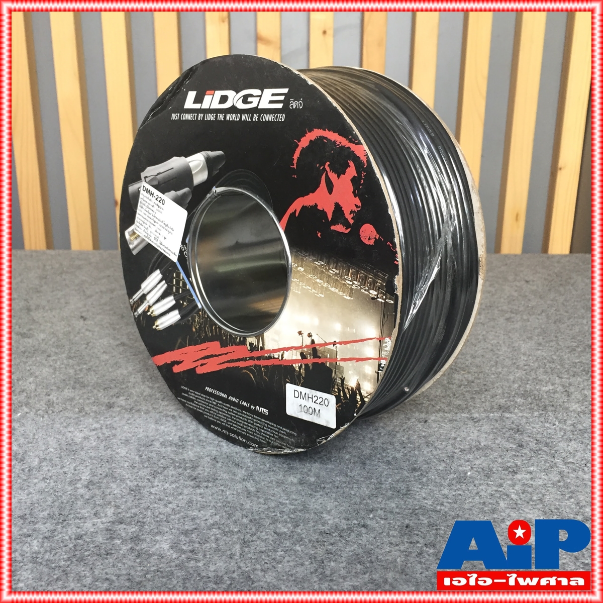 ขด100เมตร สีดำ LIDGE สายไมค์ สเตริโอ แบบถัก DMH-220 100M สายสัญญาณ ไมค์ DMH220 DMH 220 เอไอ-ไพศาล