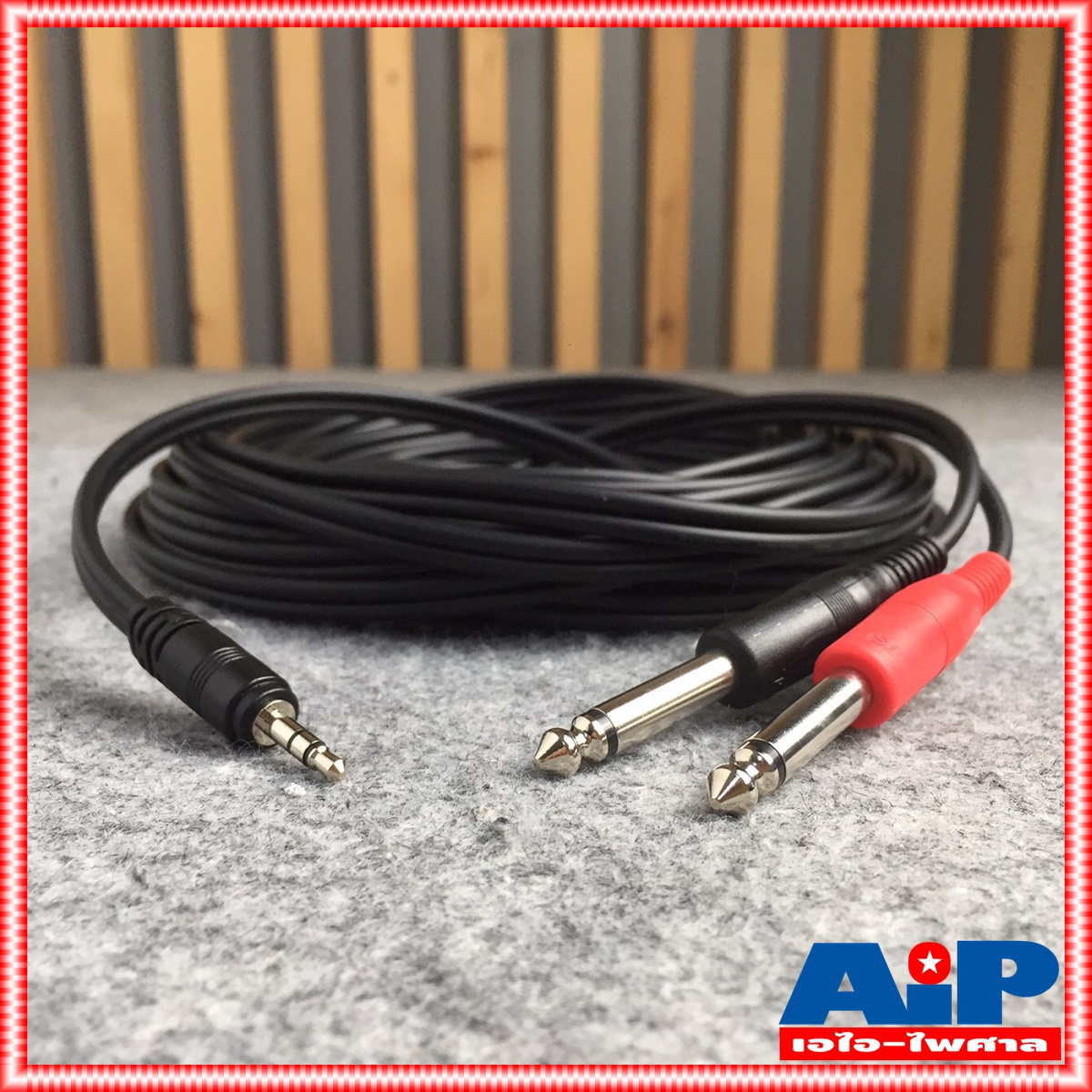 10เมตร DYNACOM J015-13 สาย P.TR-ST - P.MICx2 ความยาว 10เมตร ไดน่าคอม สาย TR-ST ออก PHONE x2 10M สายต่อ คอม เข้า มิกเซอร์ เอไอ-ไพศาล