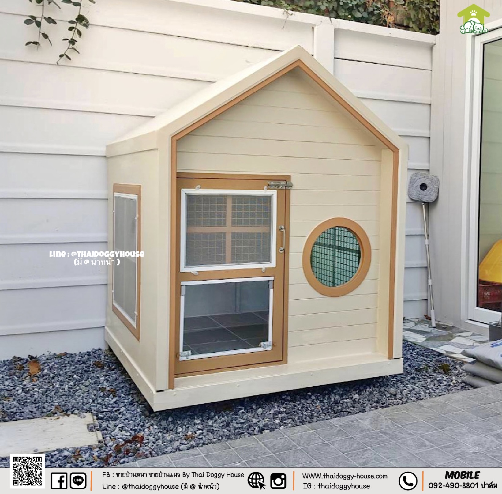 𝗠𝗜𝗡𝗜𝗠𝗔𝗟 𝗦𝗧𝗬𝗟𝗘 " บ้านหมา บ้านแมว ที่เน้นความเรียบง่าย สบายตา พร้อมกับโทนสีที่ลงตัว ไว้มุมไหนของบ้านก็สวยงาม