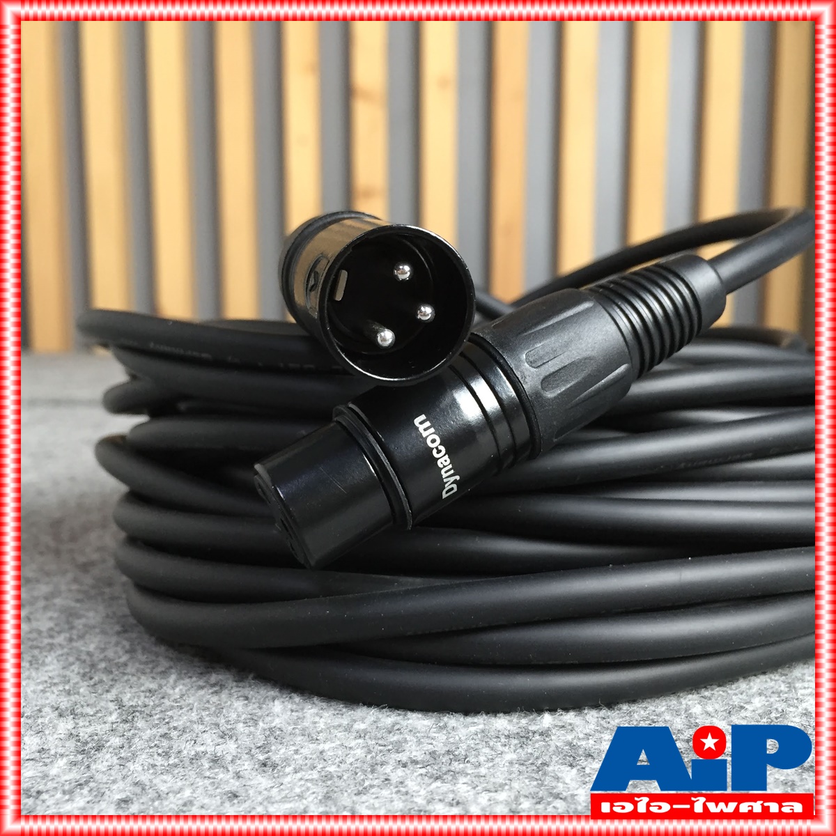 15เมตร สายไมค์ DYNACOM J021 XLR หัวท้าย ผู้ - เมีย ยาว สายสัญญาณ CANNON ผู้ ออก CANNON เมีย สายบาลานซ์ สายต่อไมค์ (ลูกค้าอาจได้รับหัวสีเงินหรือดำขึ้นกับล็อตผลิตครับ)