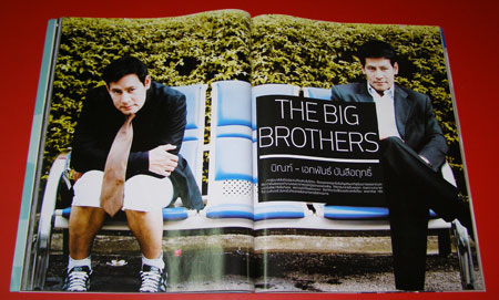 HAMBURGER THE ACTORS 50 พระเอกในรอบ 50 ปี 001003