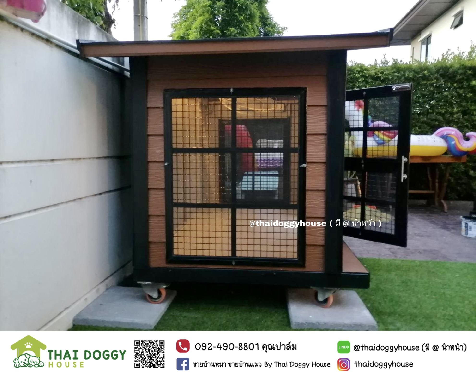 บ้านหมา บ้านแมว "𝐍𝐎𝐑𝐃𝐈𝐂 𝐒𝐓𝐘𝐋𝐄 𝐁𝐘 𝐓𝐇𝐀𝐈 𝐃𝐎𝐆𝐆𝐘 𝐇𝐎𝐔&#x