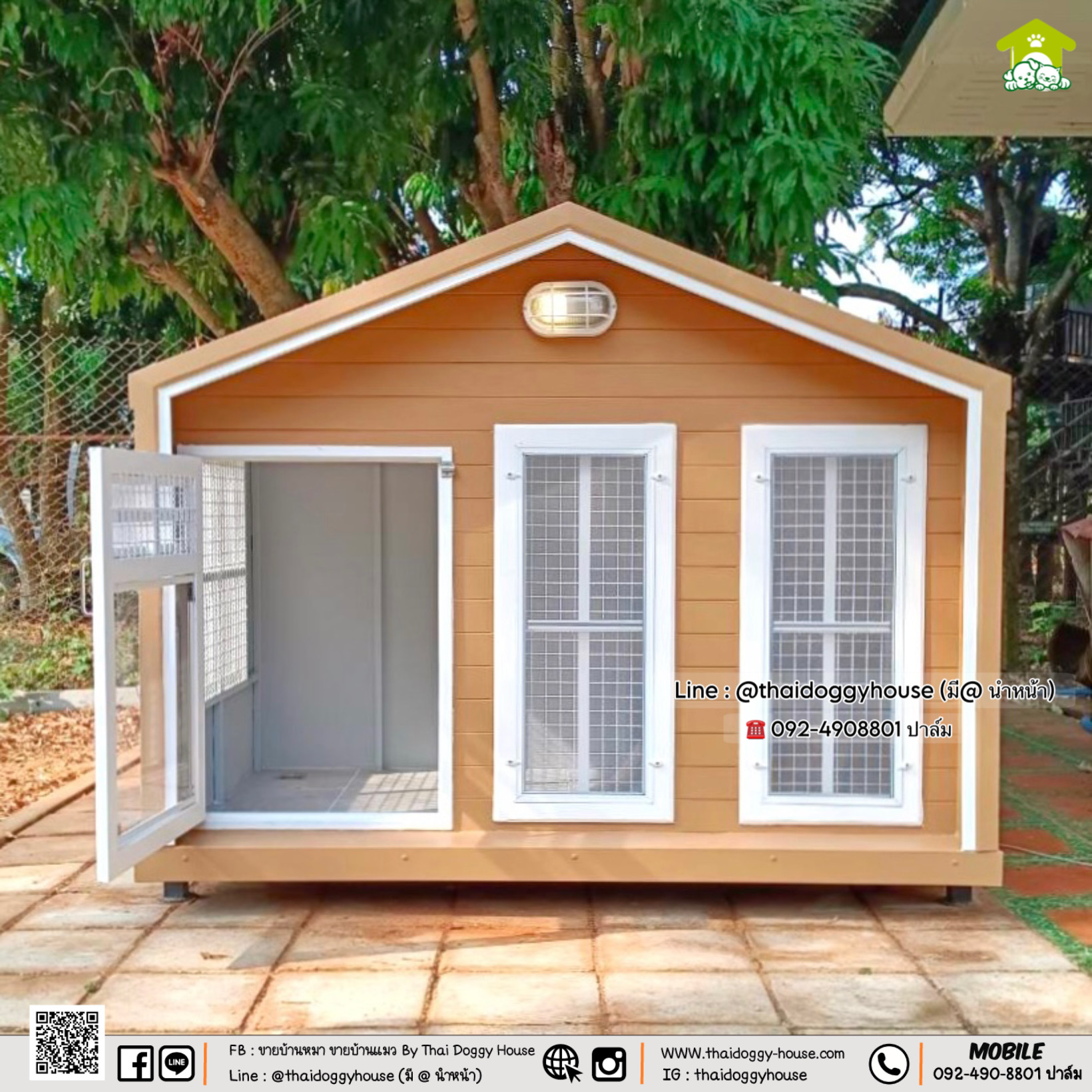 บ้านหมา บ้านแมว 𝗧𝗵𝗮𝗶 𝗱𝗼𝗴𝗴𝘆 𝗵𝗼𝘂𝘀𝗲 𝗡𝗼𝗿𝗱𝗶𝗰 𝗦𝘁𝘆𝗹𝗲