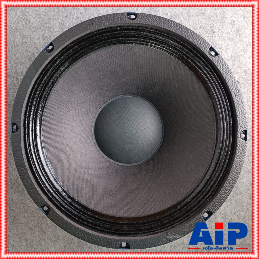 สินค้าใหม่ ลดล้างสต็อค P.AUDIO EX12-500S ลำโพง12นิ้ว รุ่นใหม่ EX12 ดอกลำโพง โครงปั๊ม 400 วัตต์ พีออดิโอ EX 12 500 S EX12500S P AUDIO พีออดิโอ เอไอ-ไพศาล