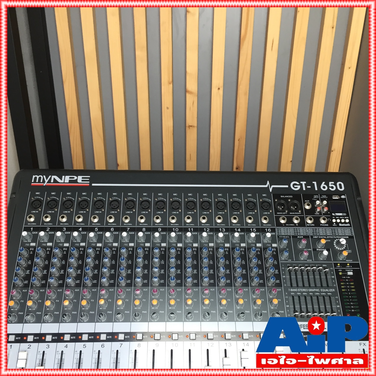 MYNPE GT-1650 POWER MIXER16mono 500W มิกเซอร์ GT1650 POWERMIX เพาเวอร์มิกซ์ มิกซ์ เครื่องเสียง เครื่องปรับแต่งเสียง เอไอ-ไพศาล