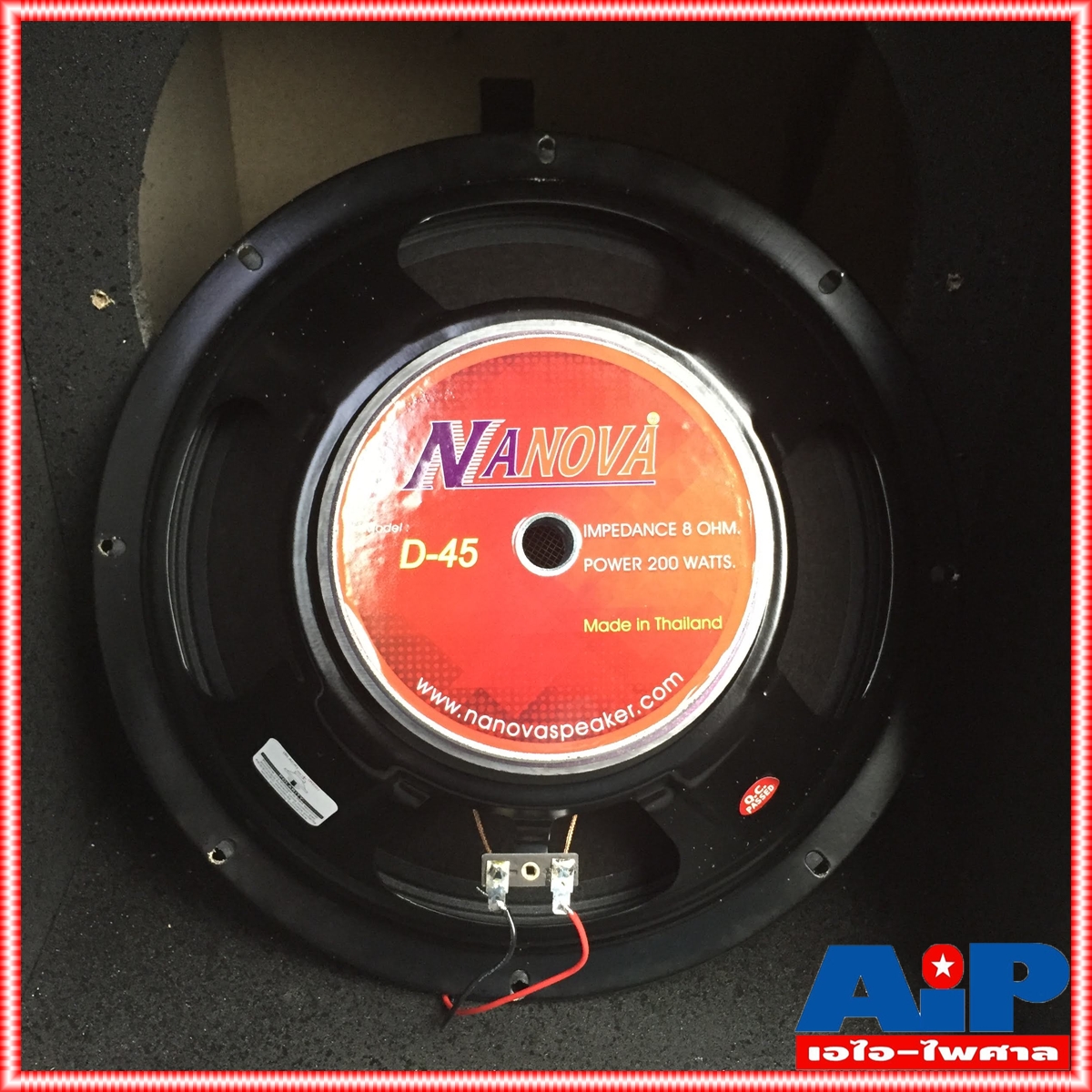 1ใบ CLE ORDER-6 ตู้ลำโพง12นิ้ว ดอก NANOVA D45 ตู้ลำโพงซับเบส ไม้ปาติเกิล พร้อมดอก 12 นิ้ว ORDER6 ORDER 6 เอไอ-ไพศาล